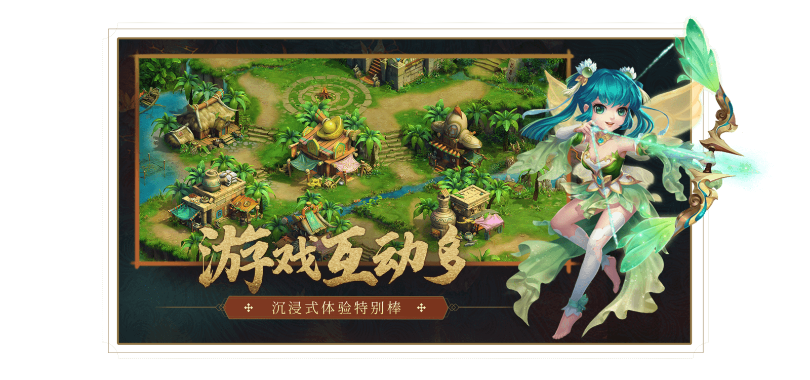 魔法起源