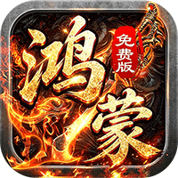 致命狙击（天天八佰鸿蒙免费版）
