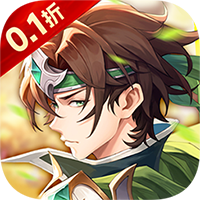 神将无双（0.1折送传奇武将）