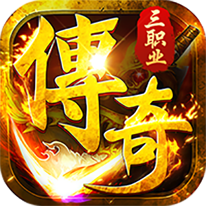 全民祖玛（天天送328免费版）
