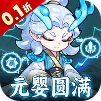 软泥星球（0.1折免广领代金券）
