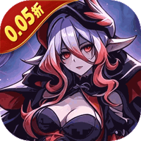 魔镜物语（0.05折打金版）