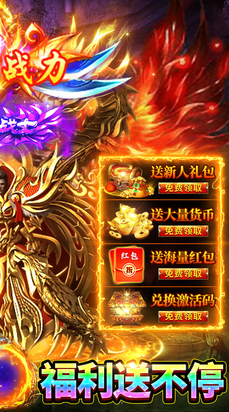 破镜重圆（超变天天328）