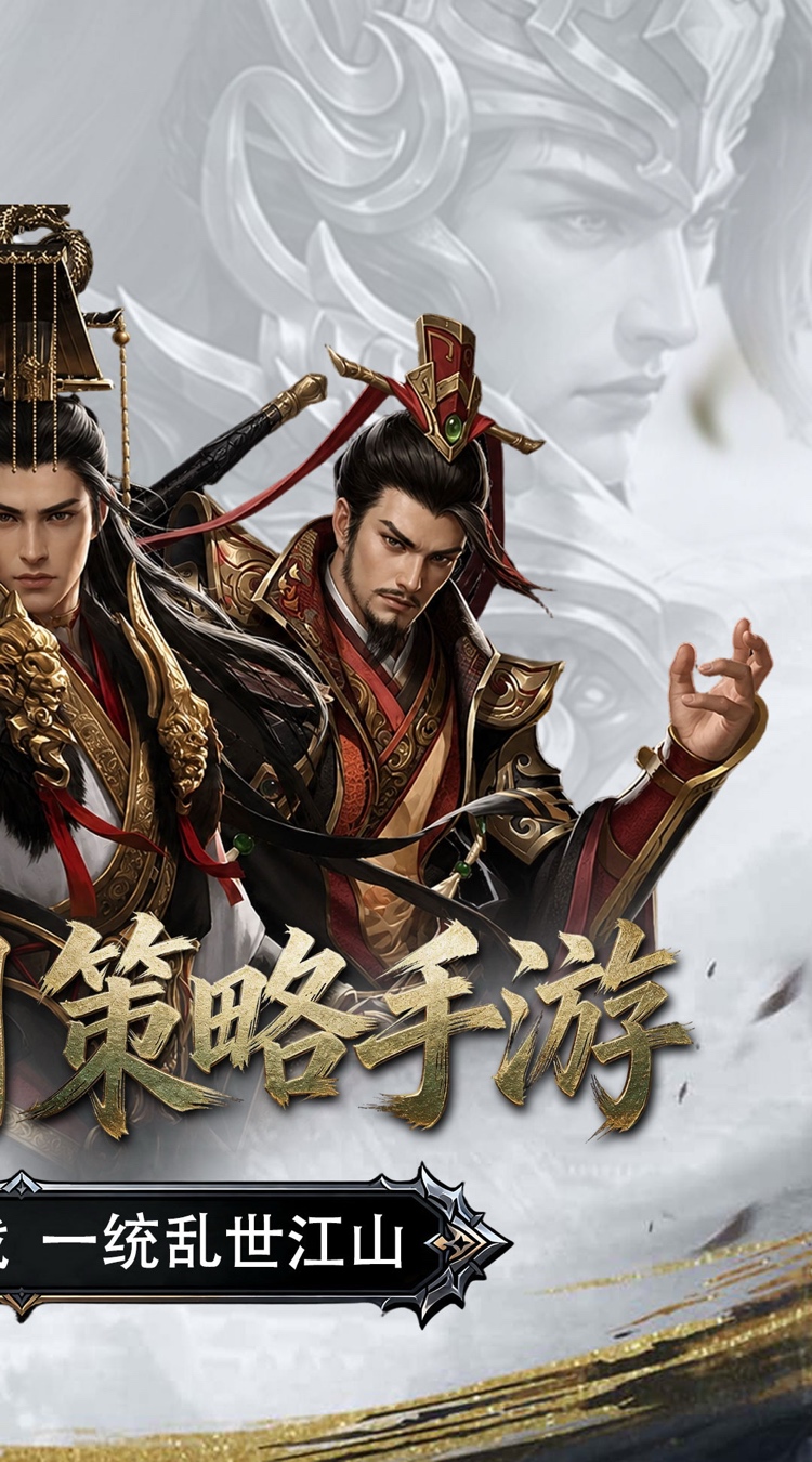 魂斗三国（0.1折永久返高倍代金）