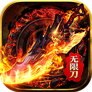 牧场传奇（血战封神天天648）