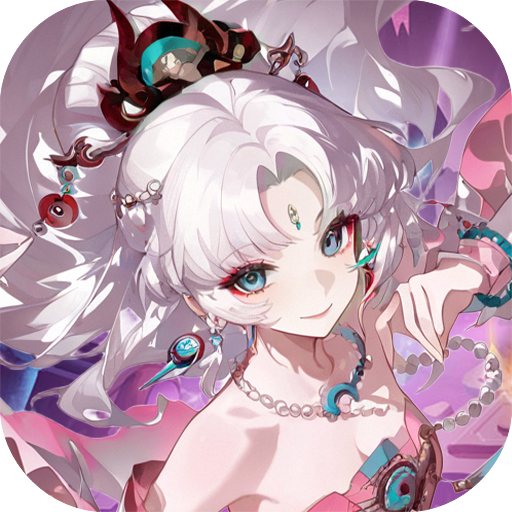 阿尔米娅赞歌（1折免费版）