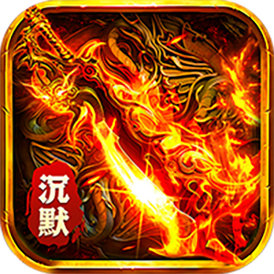 破镜重圆（轩辕专属沉默）